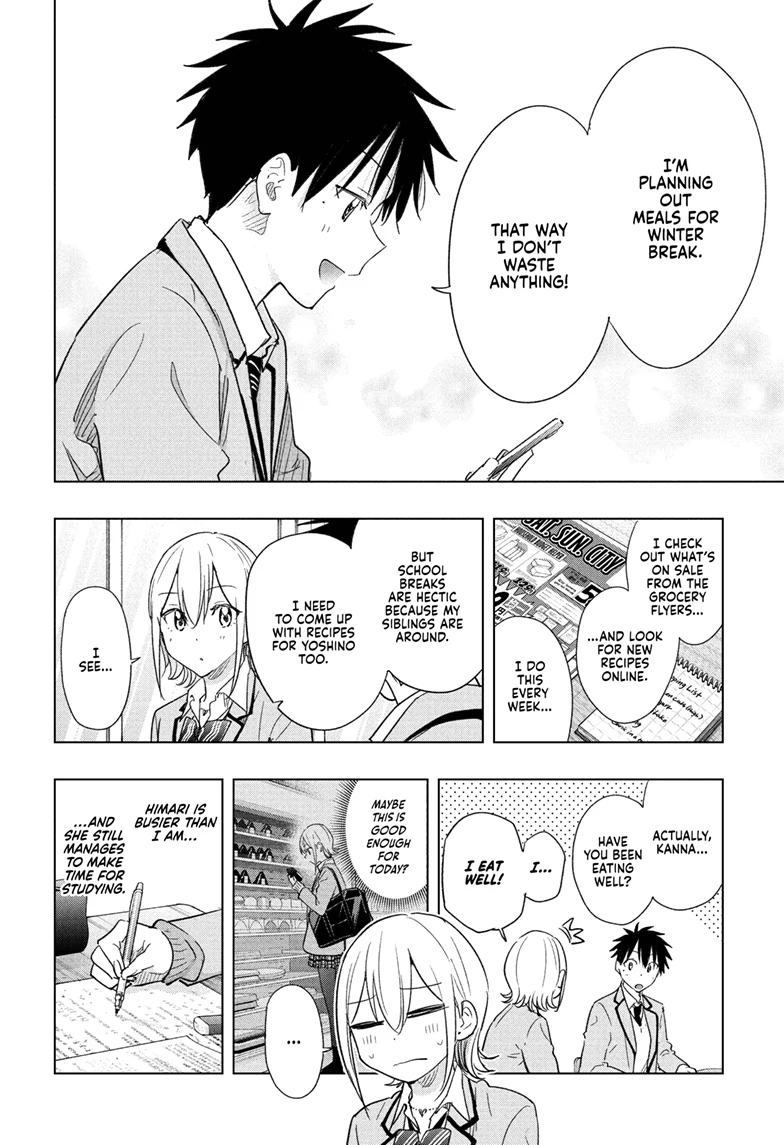 Read Hima-T Manga Online