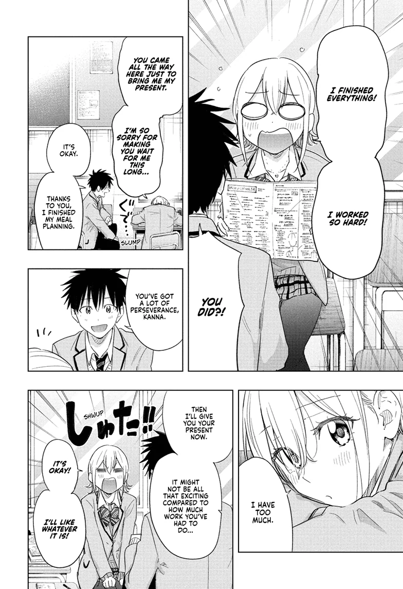 Read Hima-T Manga Online