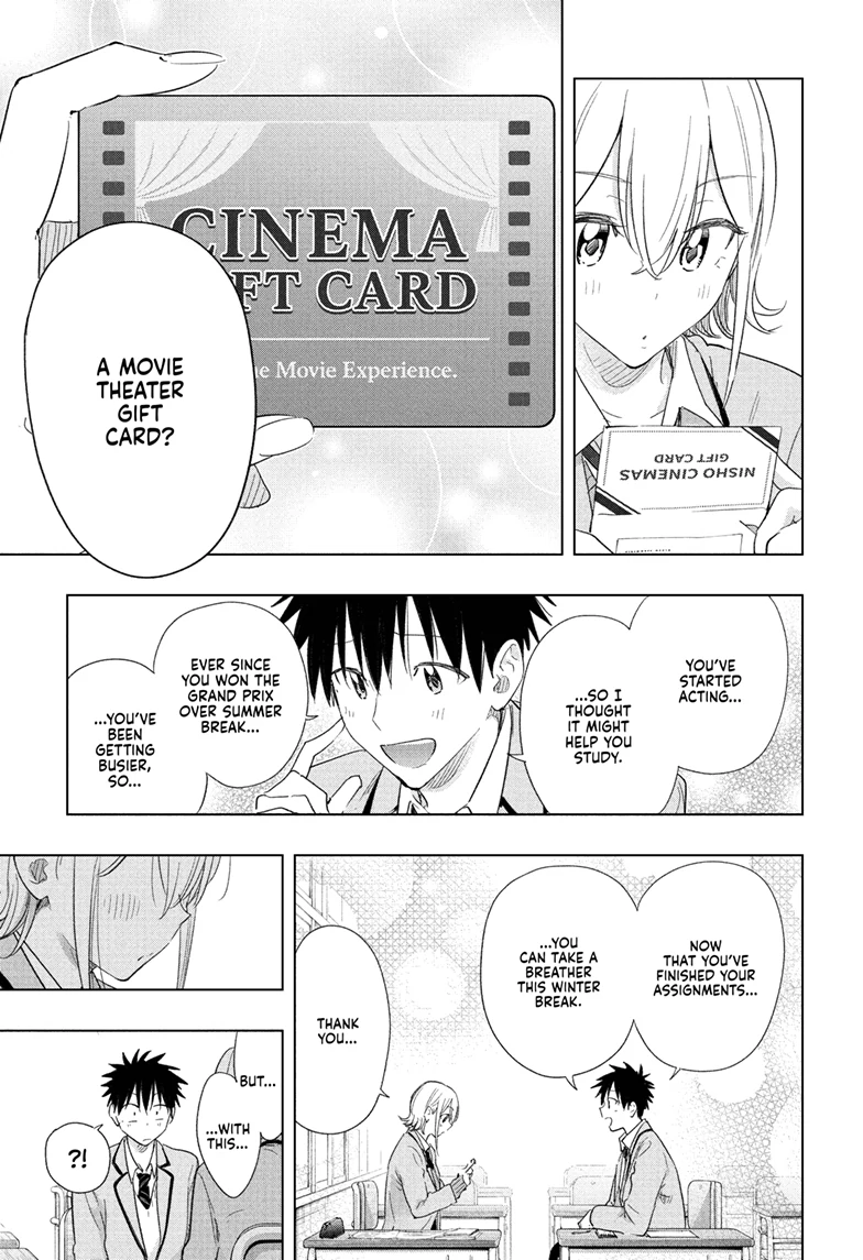 Read Hima-T Manga Online