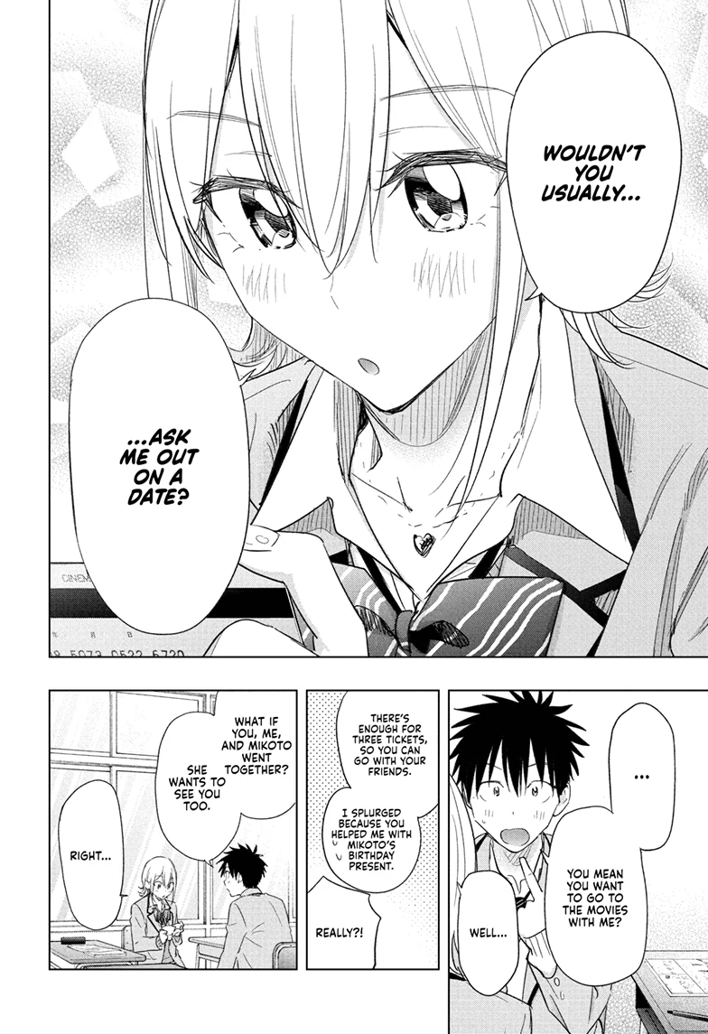 Read Hima-T Manga Online