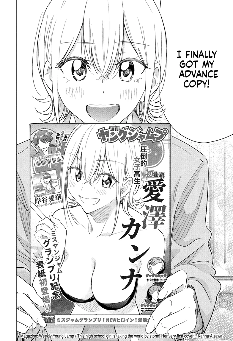 Read Hima-T Manga Online
