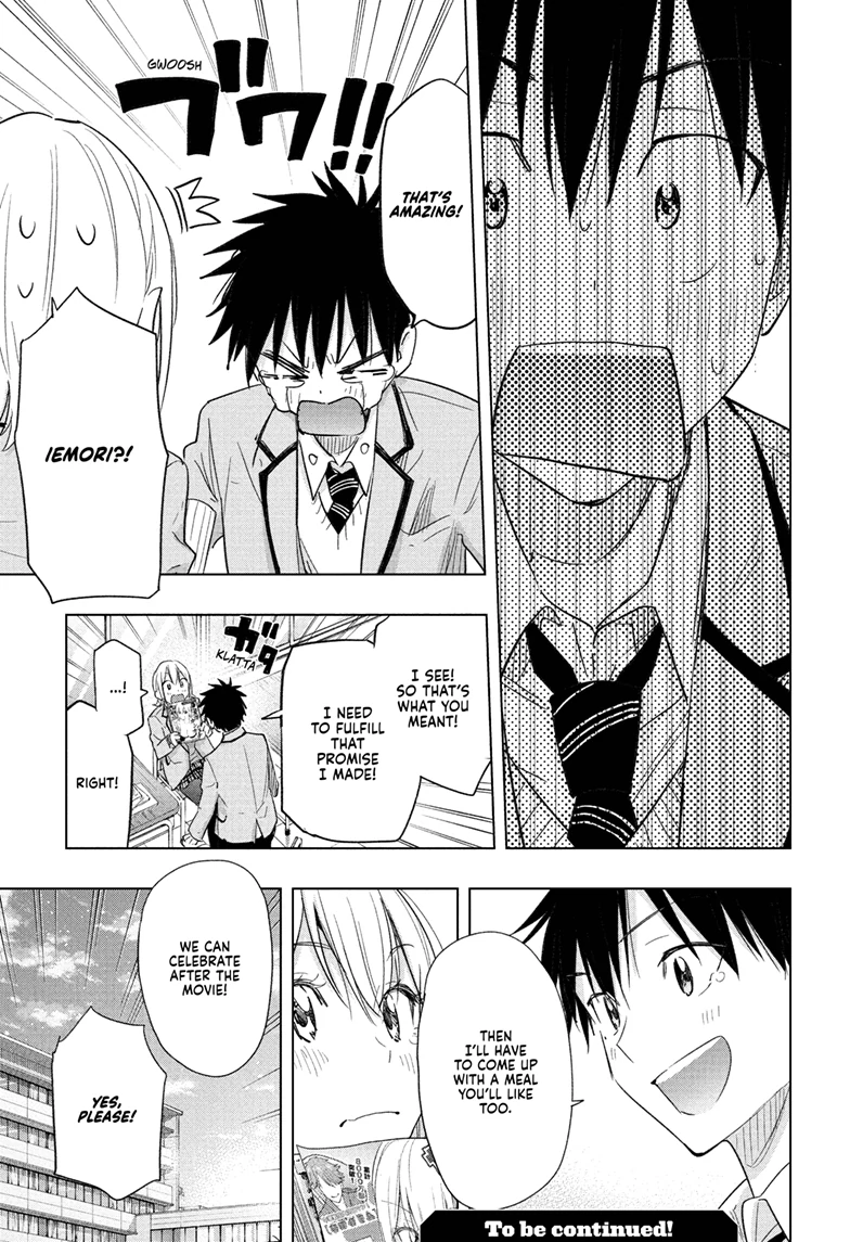 Read Hima-T Manga Online