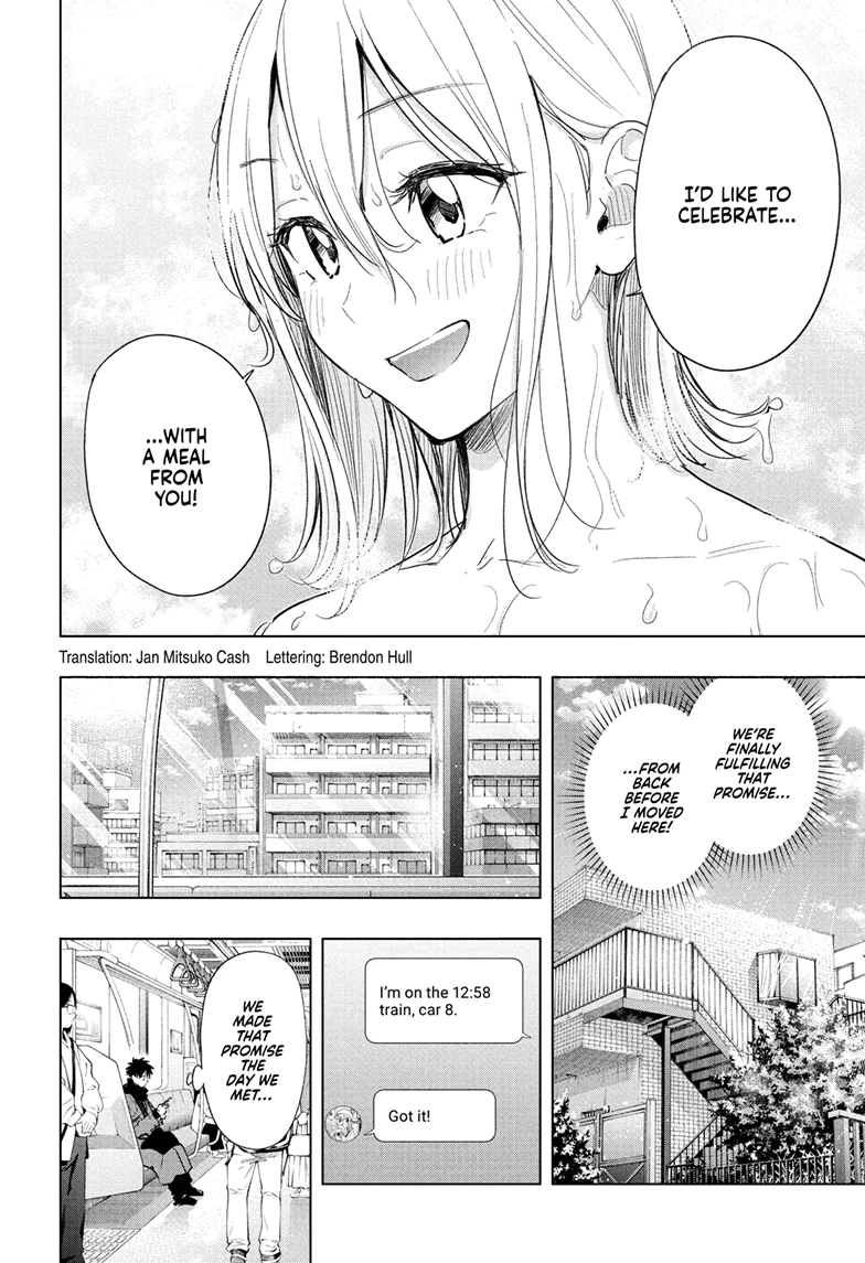 Read Hima-T Manga Online