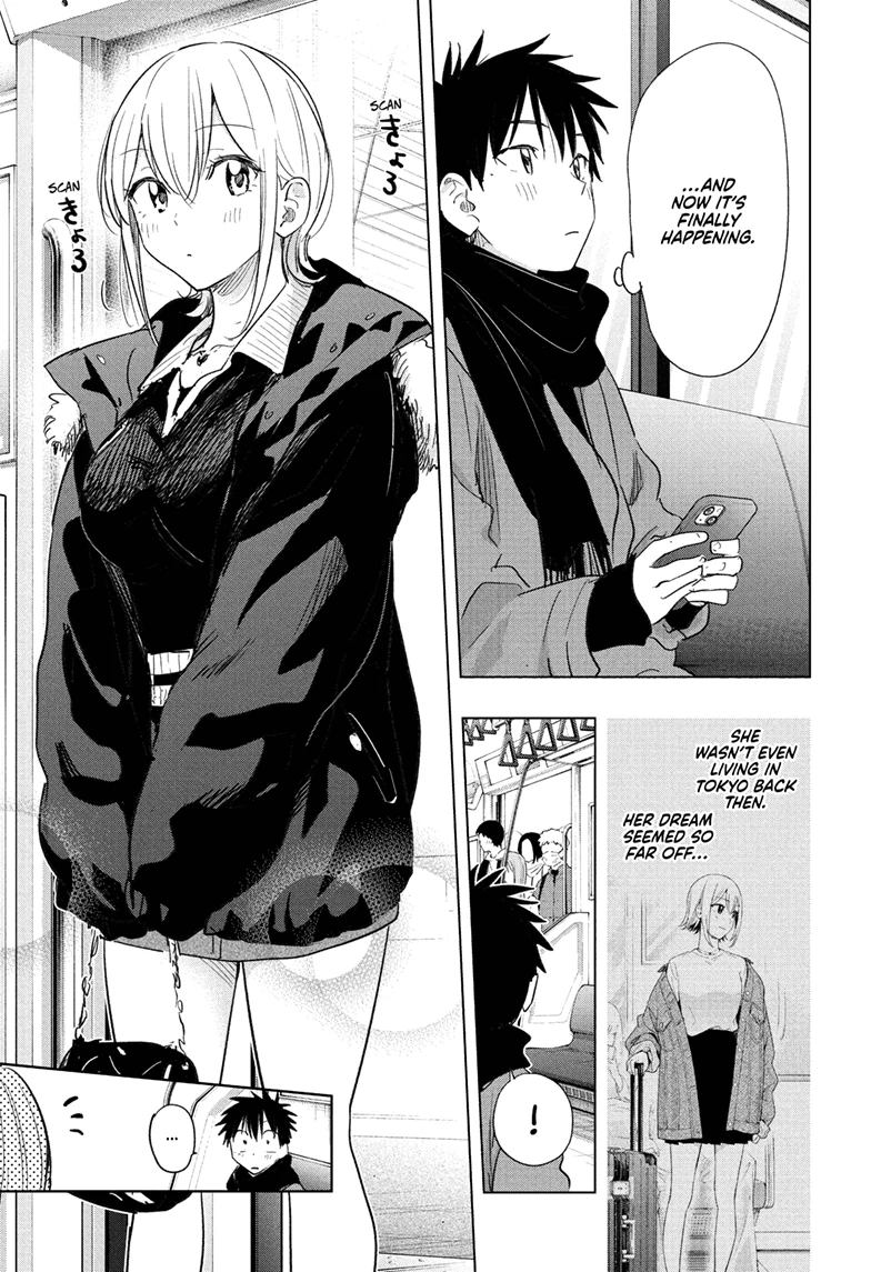 Read Hima-T Manga Online