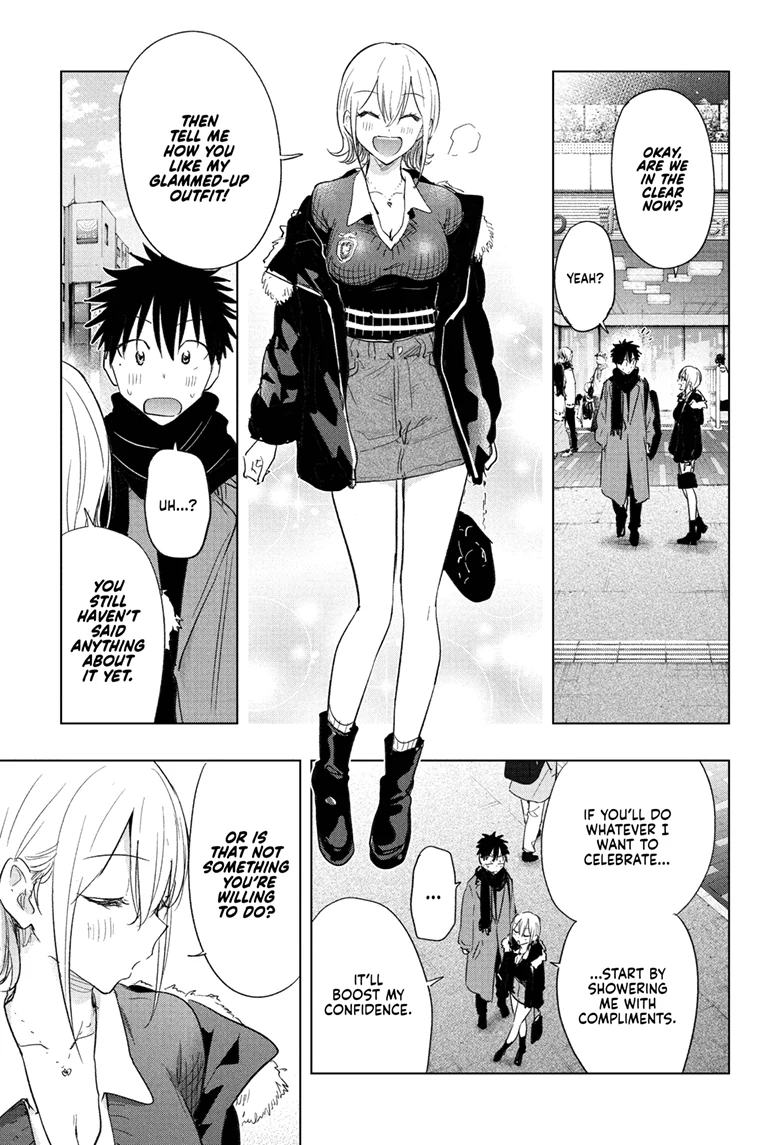 Read Hima-T Manga Online