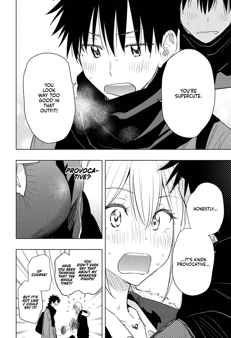Read Hima-T Manga Online