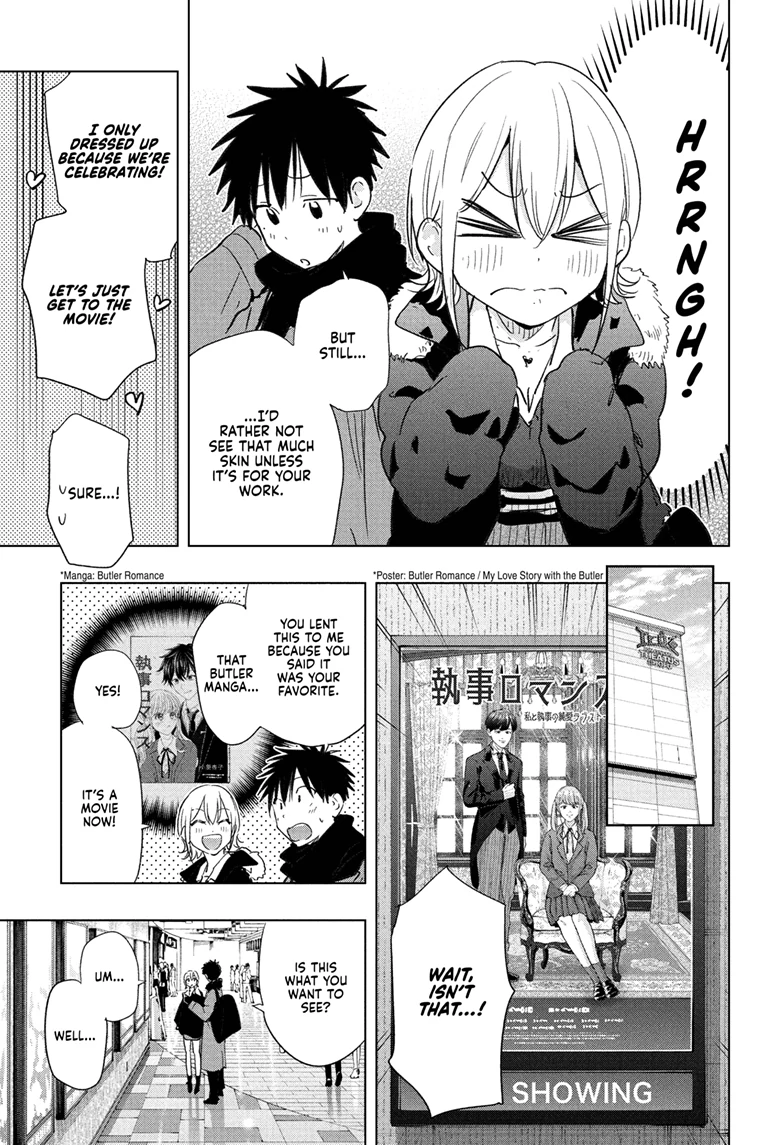 Read Hima-T Manga Online