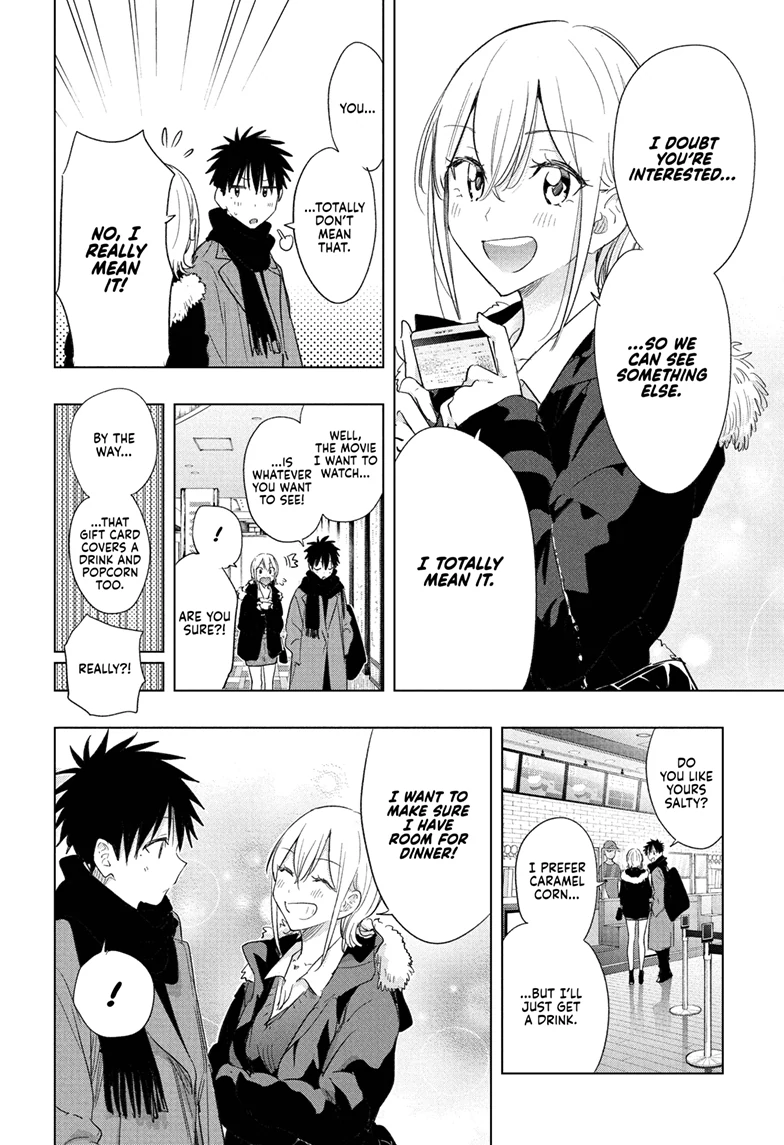 Read Hima-T Manga Online