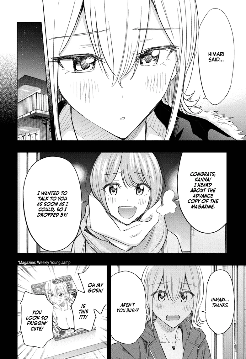 Read Hima-T Manga Online