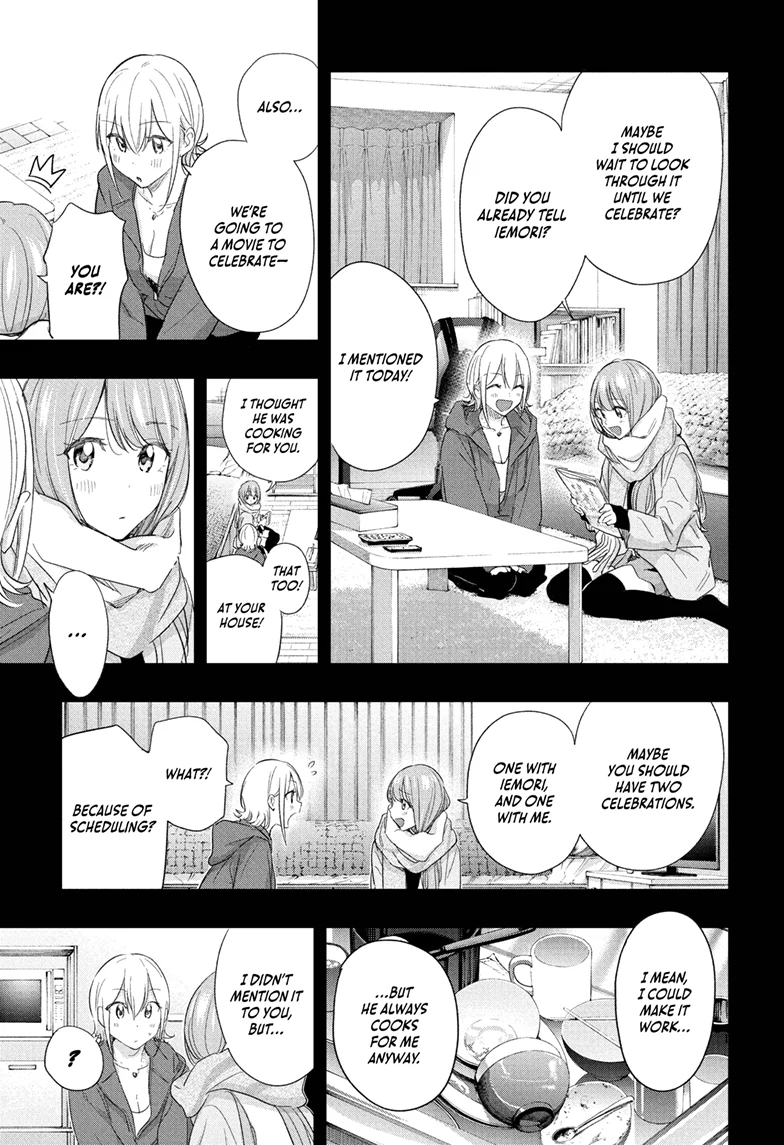 Read Hima-T Manga Online