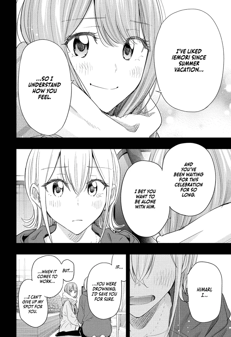 Read Hima-T Manga Online