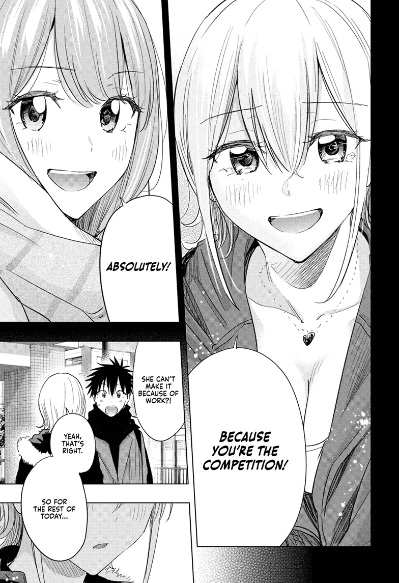 Read Hima-T Manga Online