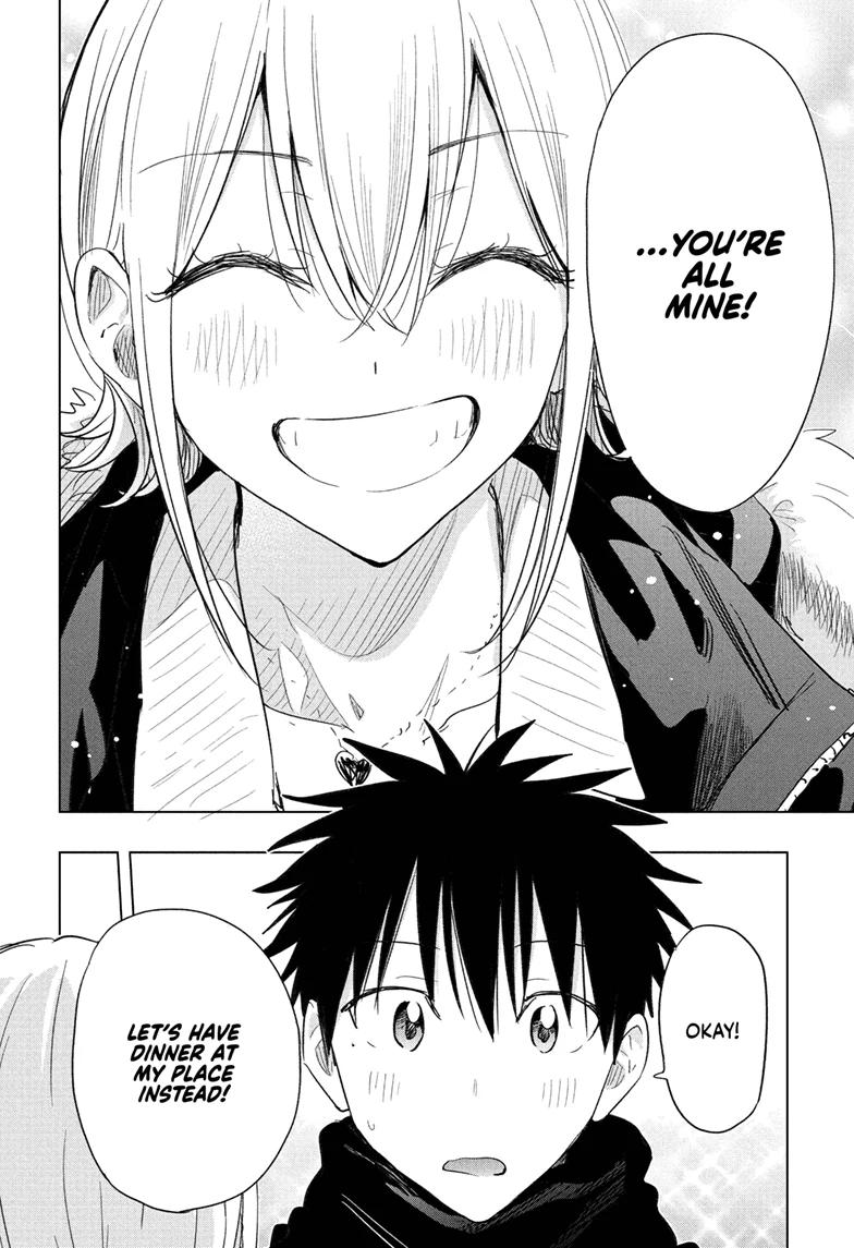 Read Hima-T Manga Online
