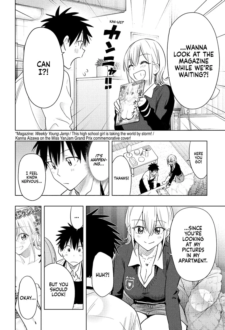 Read Hima-T Manga Online