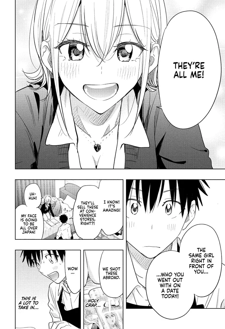 Read Hima-T Manga Online