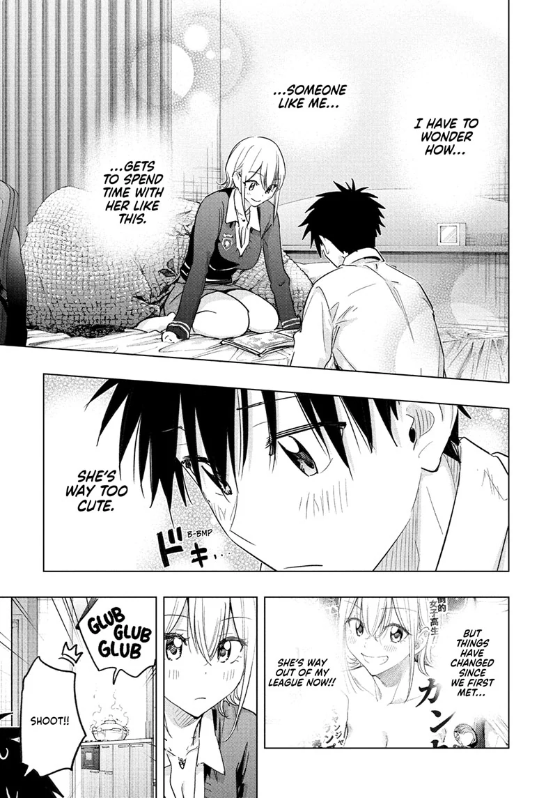 Read Hima-T Manga Online