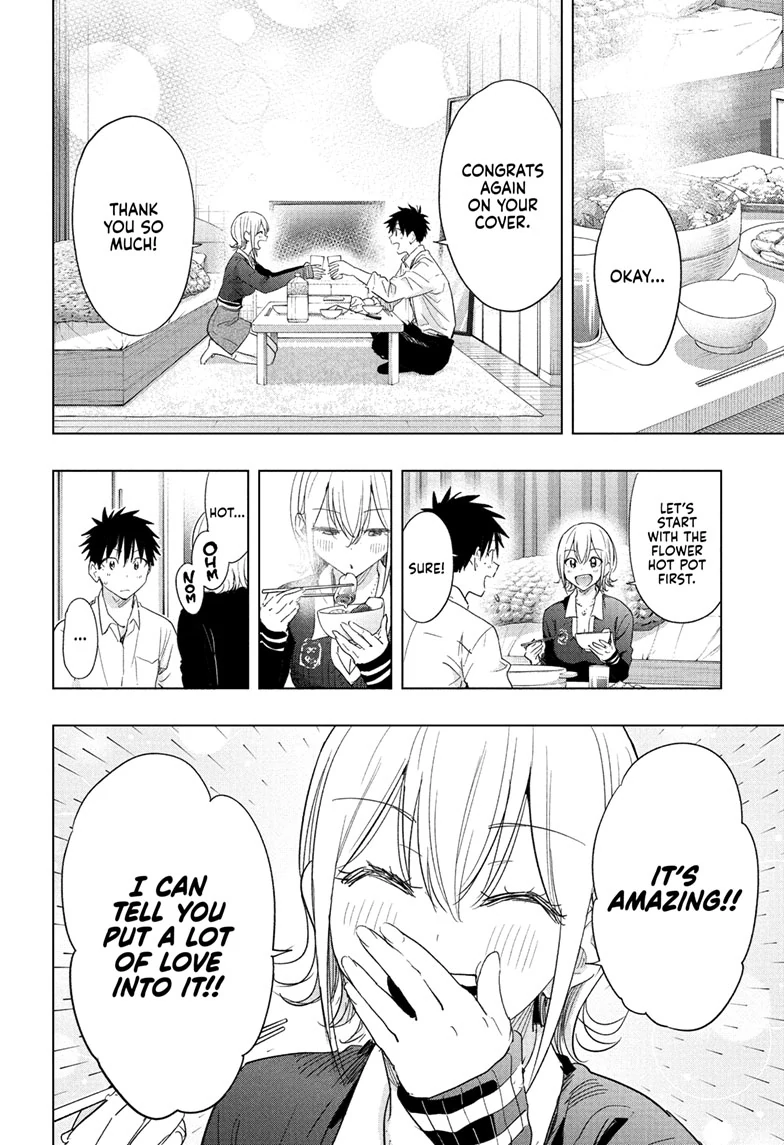 Read Hima-T Manga Online