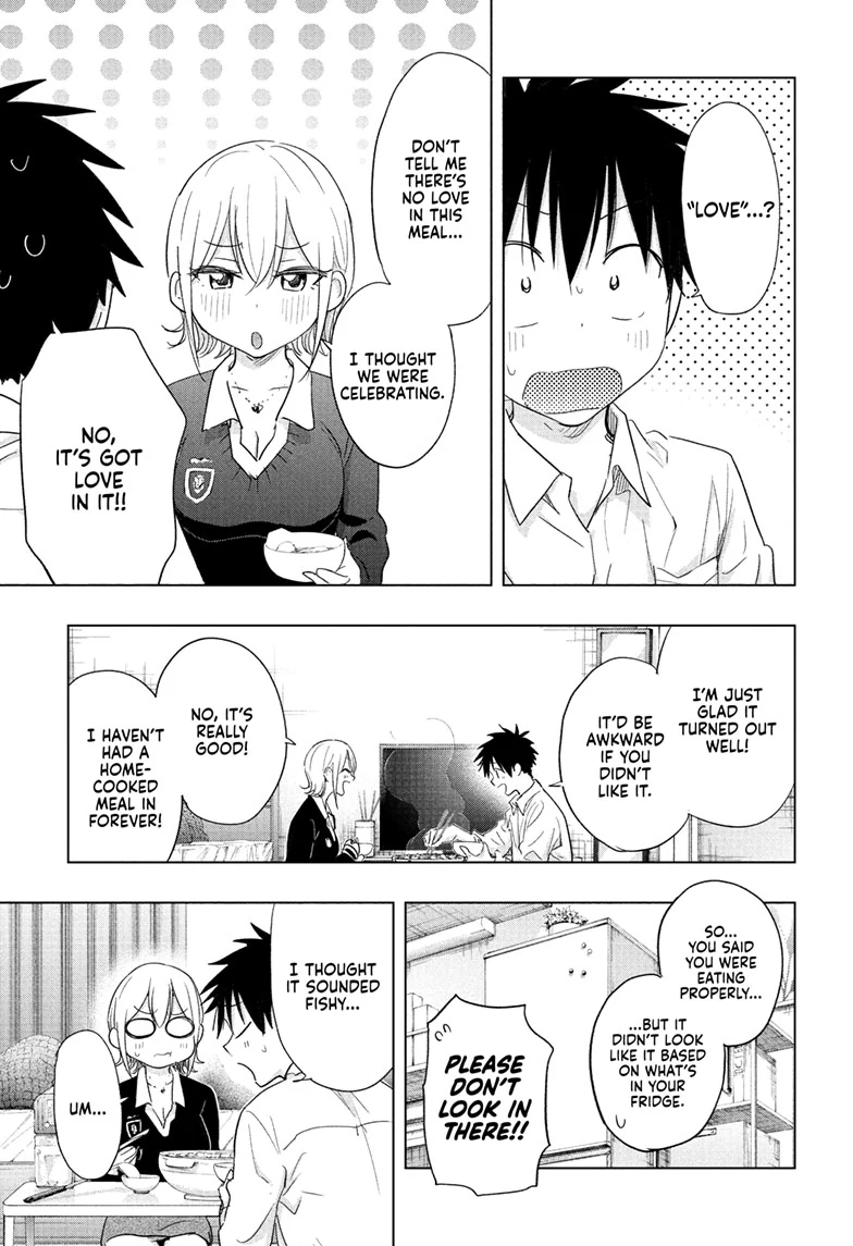 Read Hima-T Manga Online