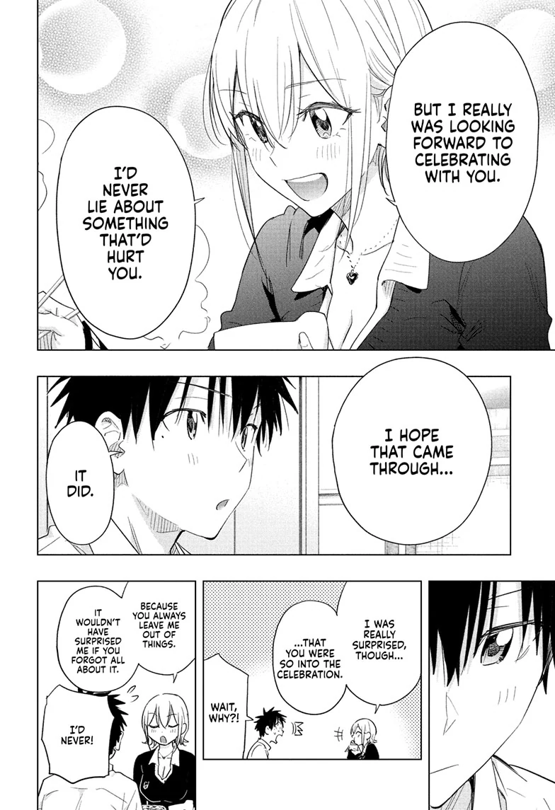 Read Hima-T Manga Online