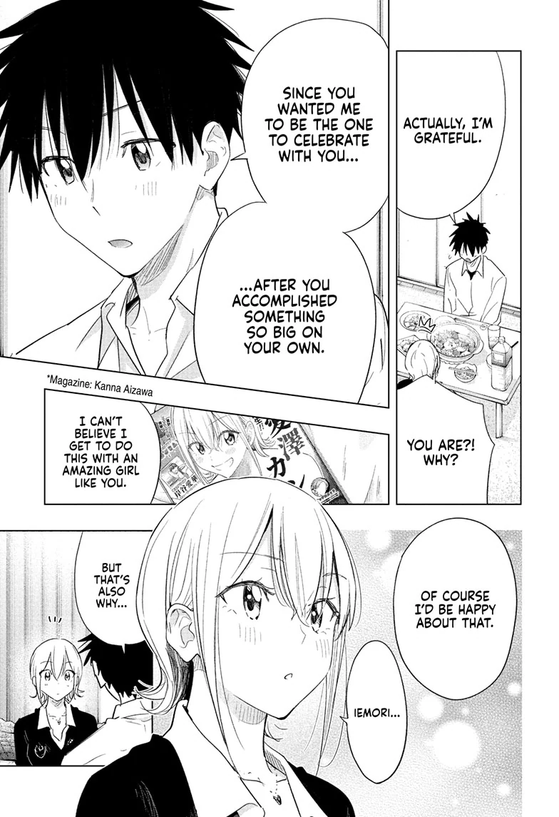 Read Hima-T Manga Online
