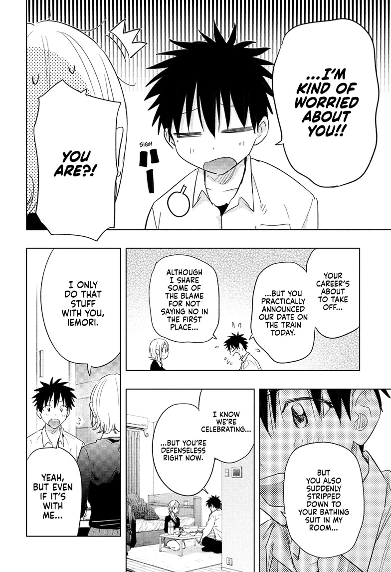 Read Hima-T Manga Online