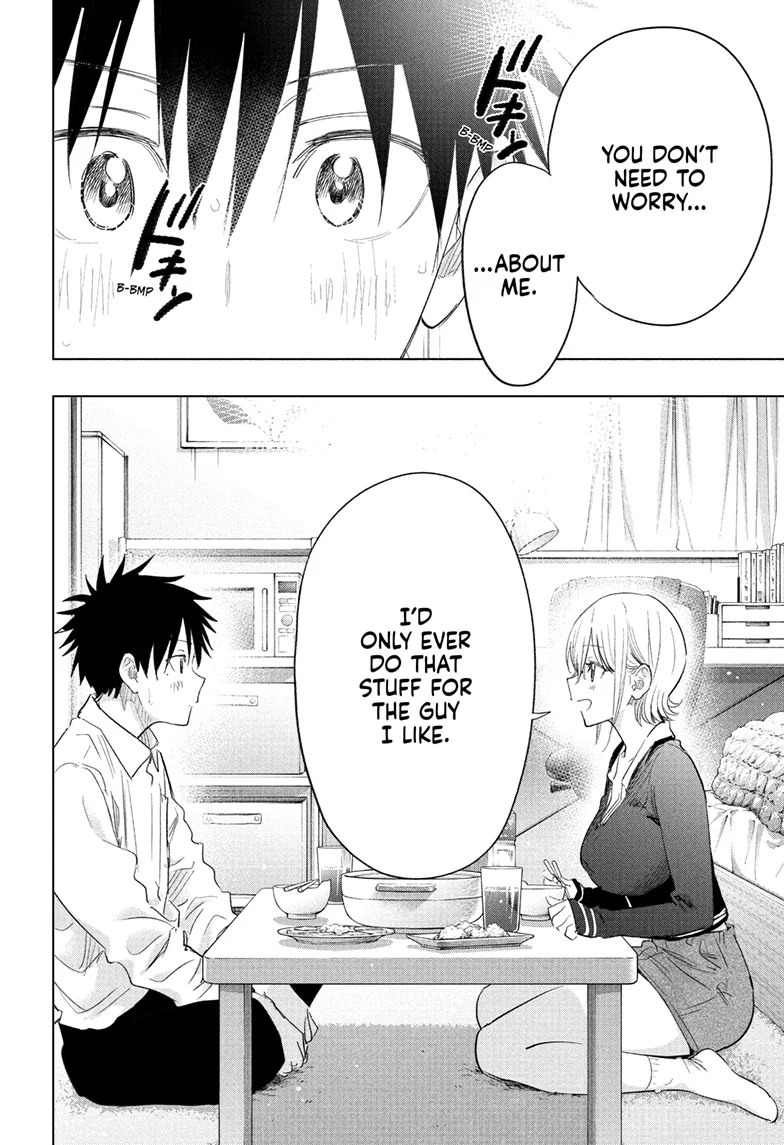 Read Hima-T Manga Online
