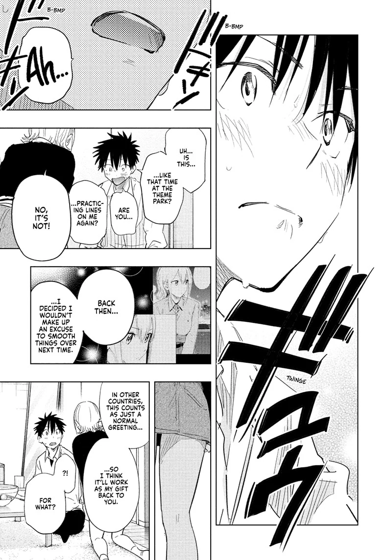 Read Hima-T Manga Online