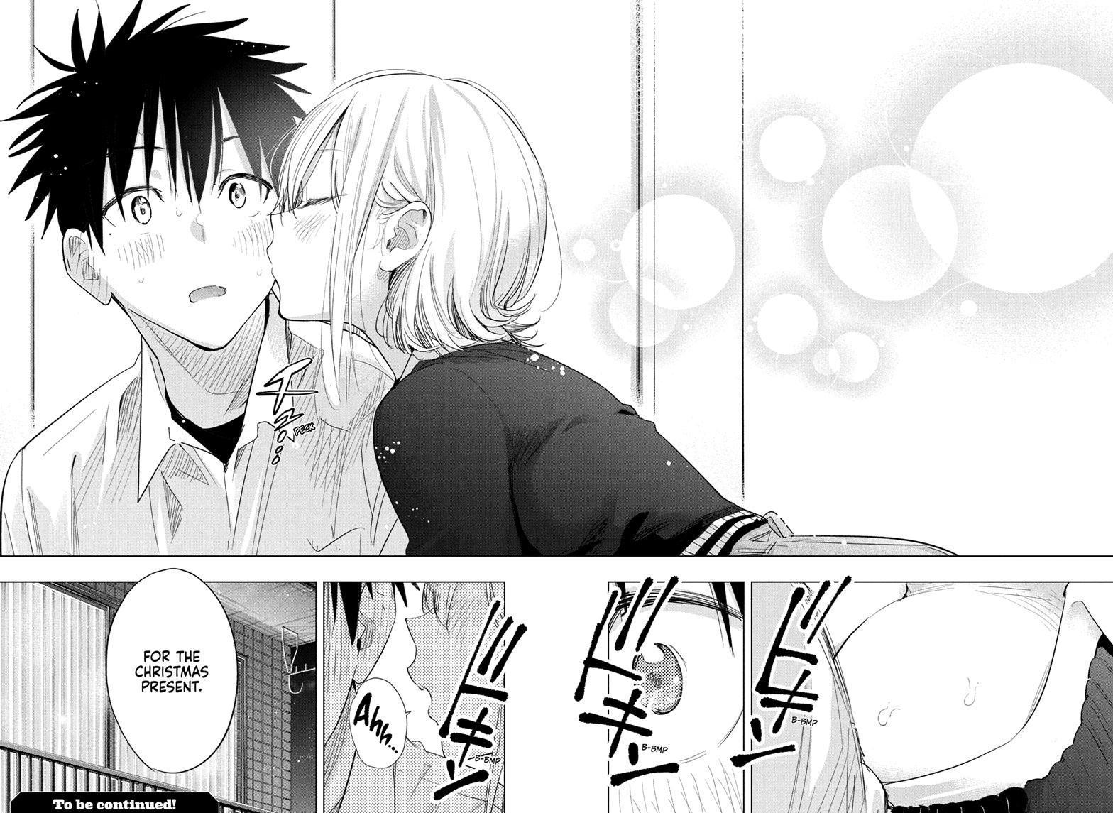 Read Hima-T Manga Online