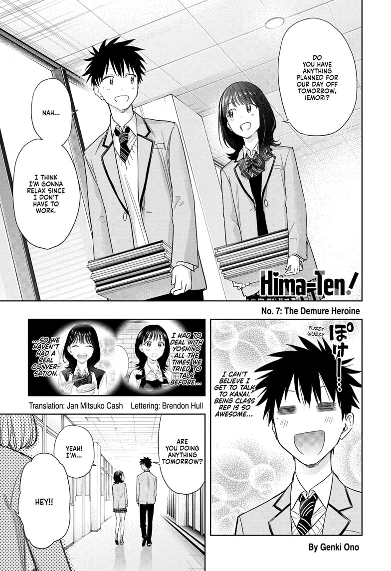Read Hima-T Manga Online