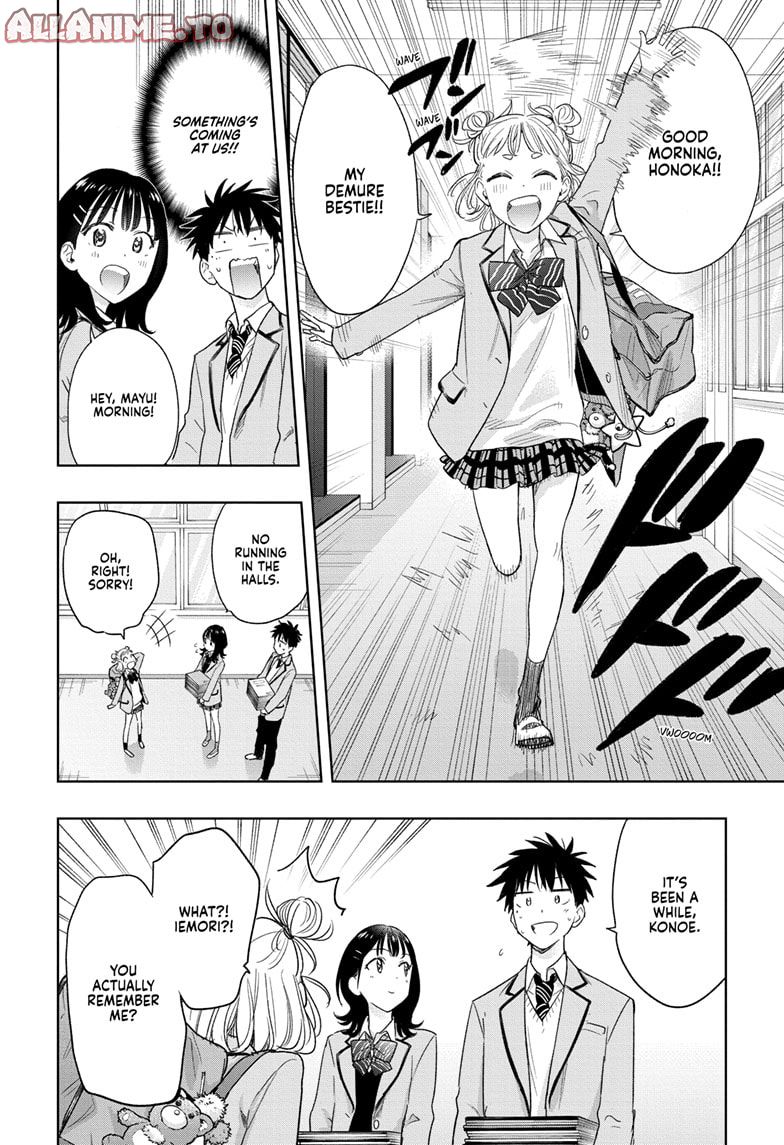 Read Hima-T Manga Online