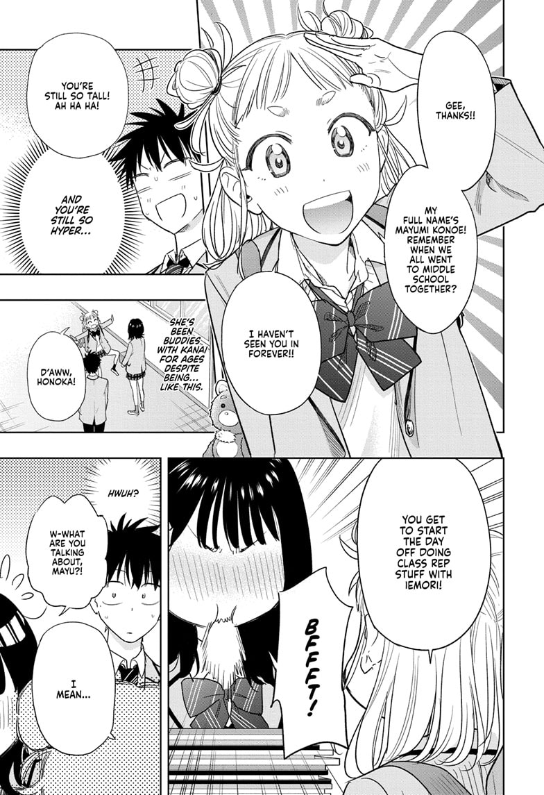 Read Hima-T Manga Online