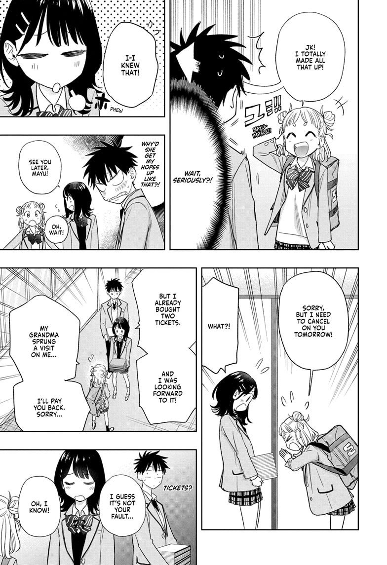 Read Hima-T Manga Online