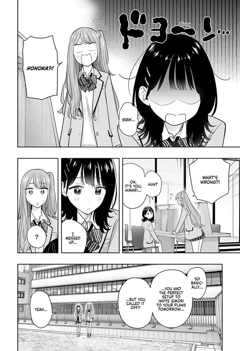 Read Hima-T Manga Online