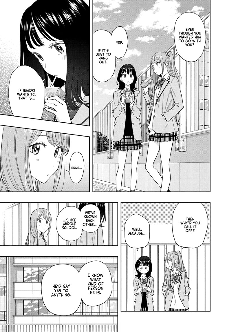 Read Hima-T Manga Online