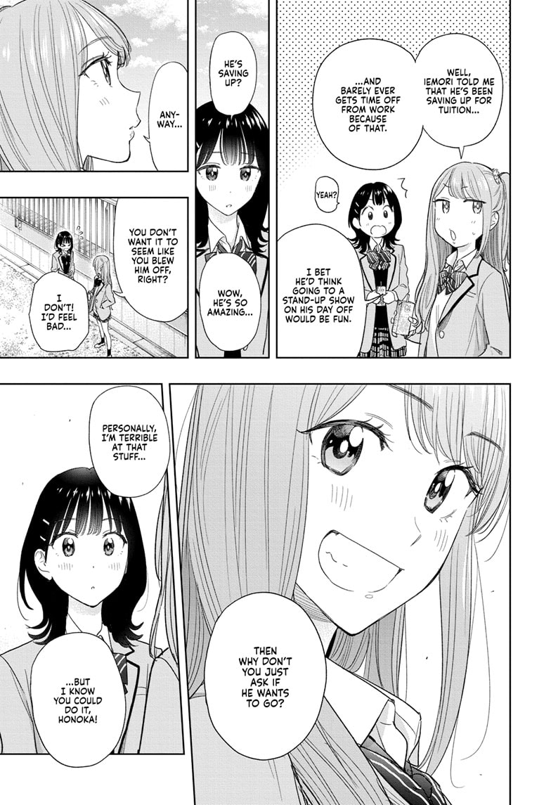 Read Hima-T Manga Online