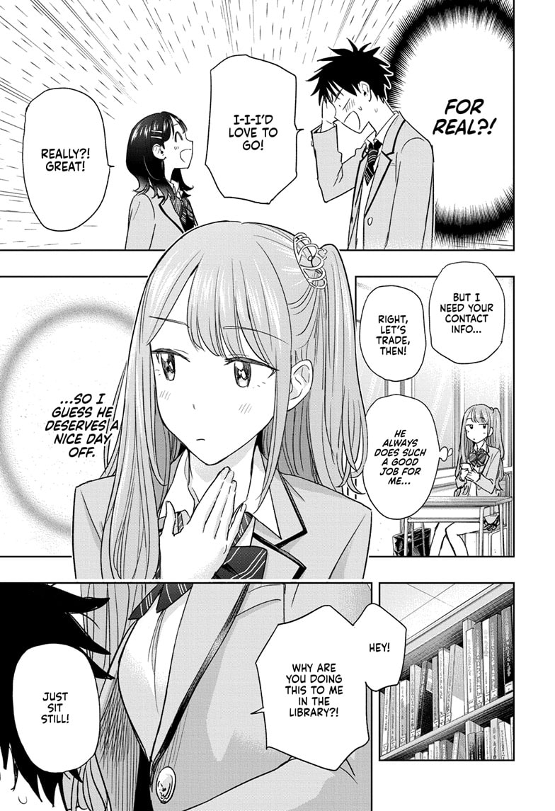 Read Hima-T Manga Online