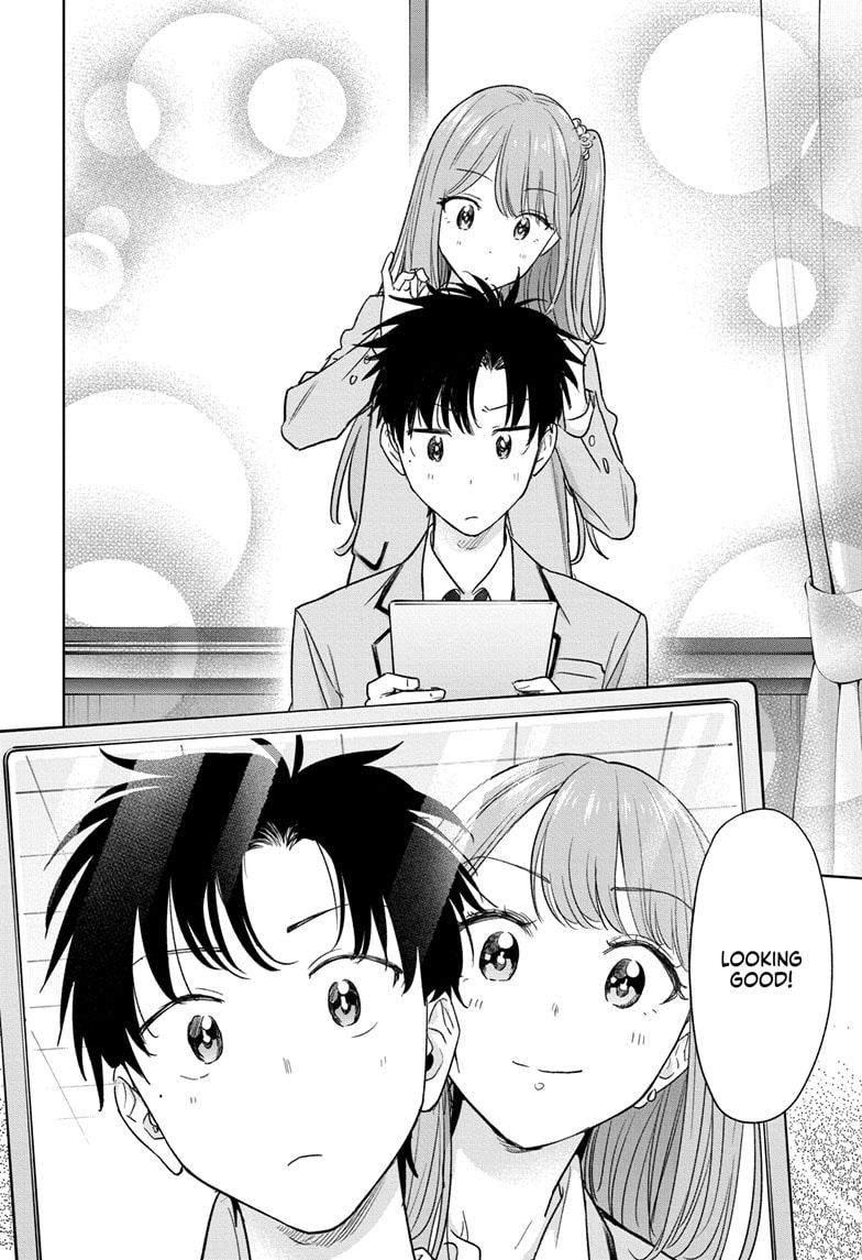 Read Hima-T Manga Online