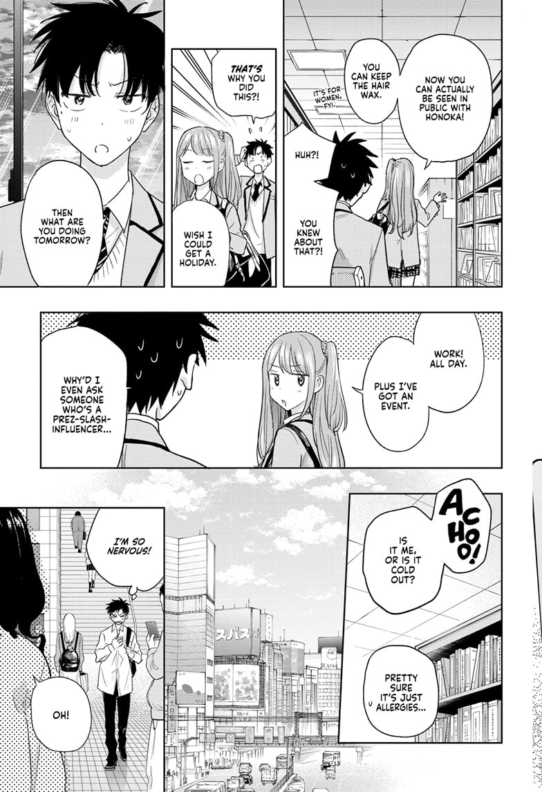 Read Hima-T Manga Online