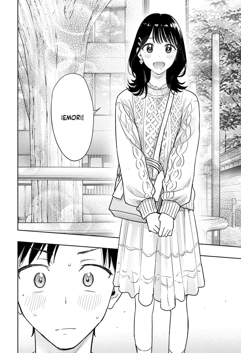 Read Hima-T Manga Online