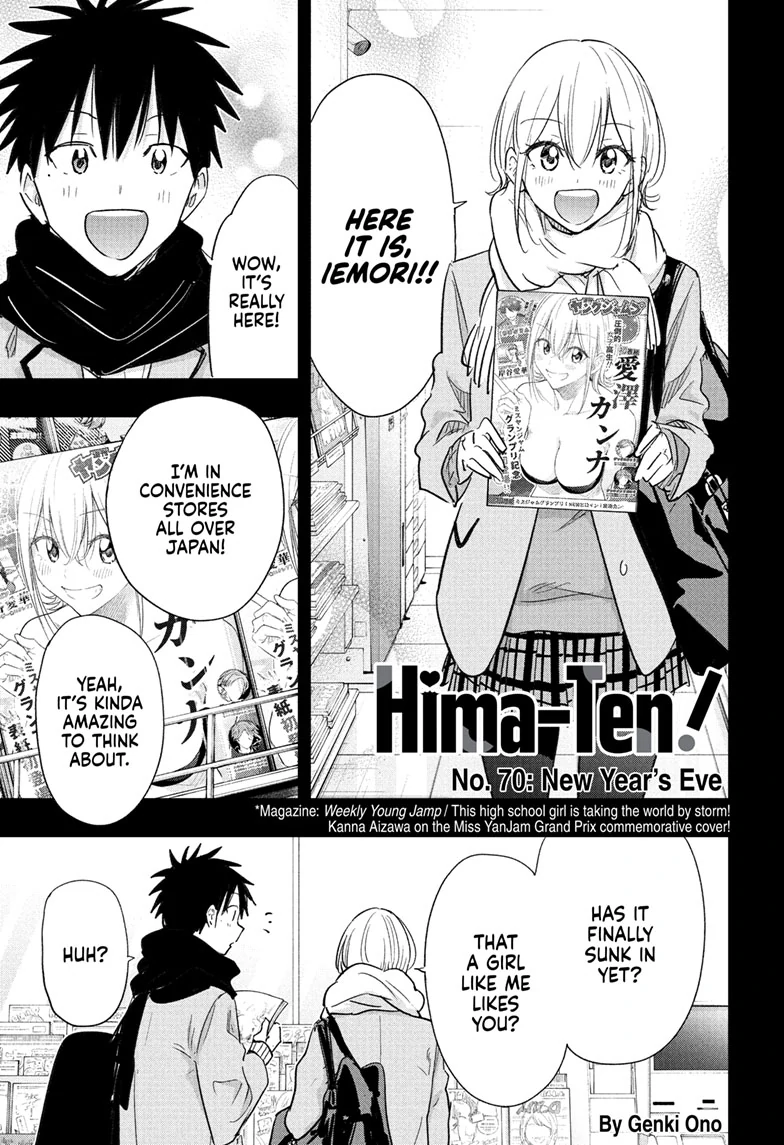 Read Hima-T Manga Online