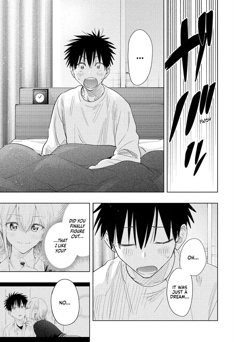 Read Hima-T Manga Online