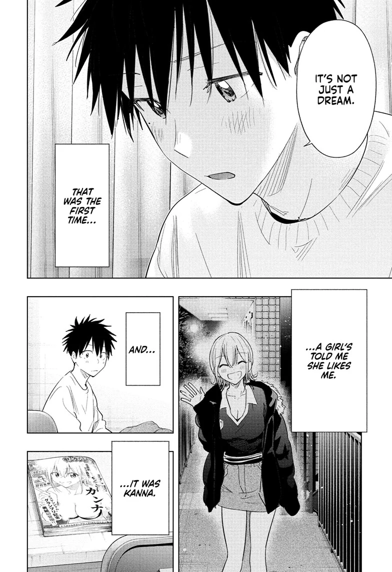 Read Hima-T Manga Online