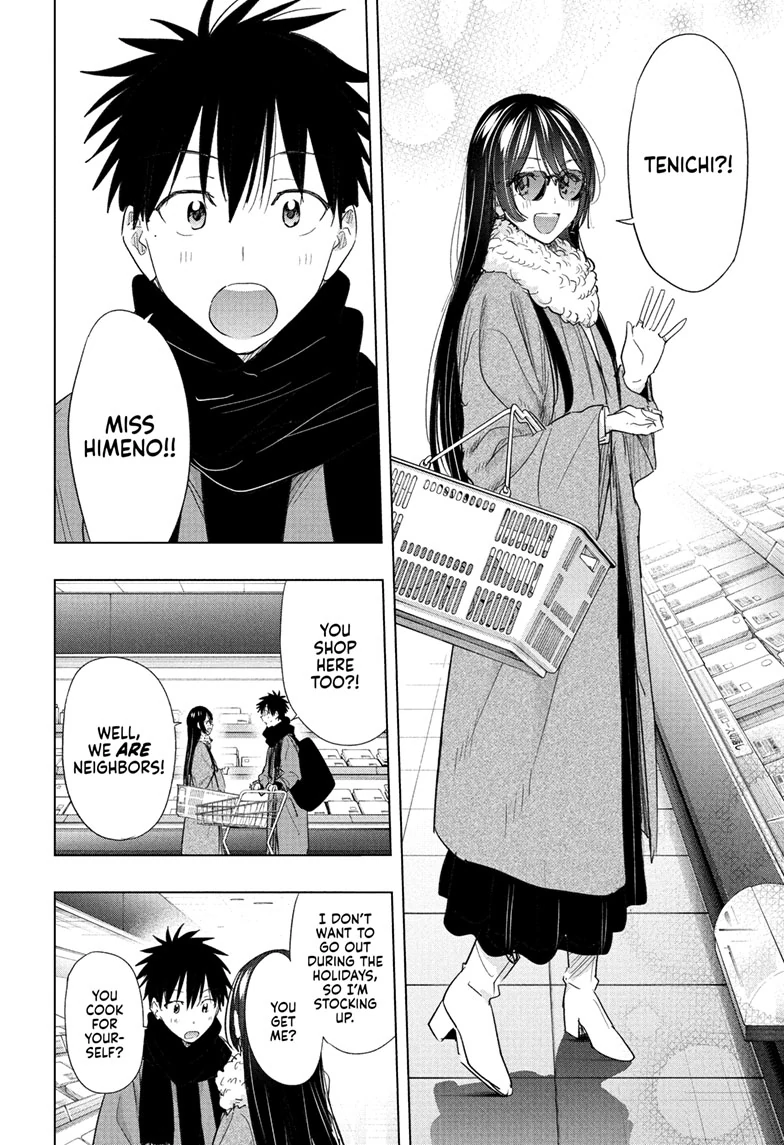 Read Hima-T Manga Online