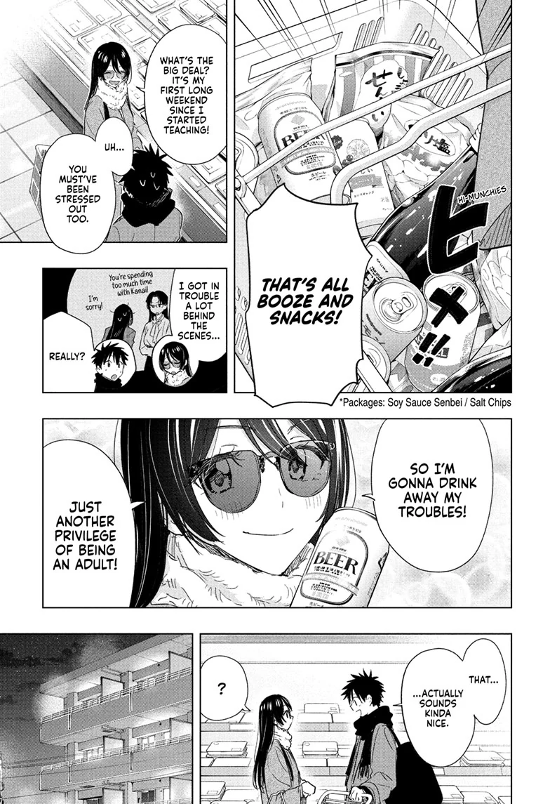 Read Hima-T Manga Online