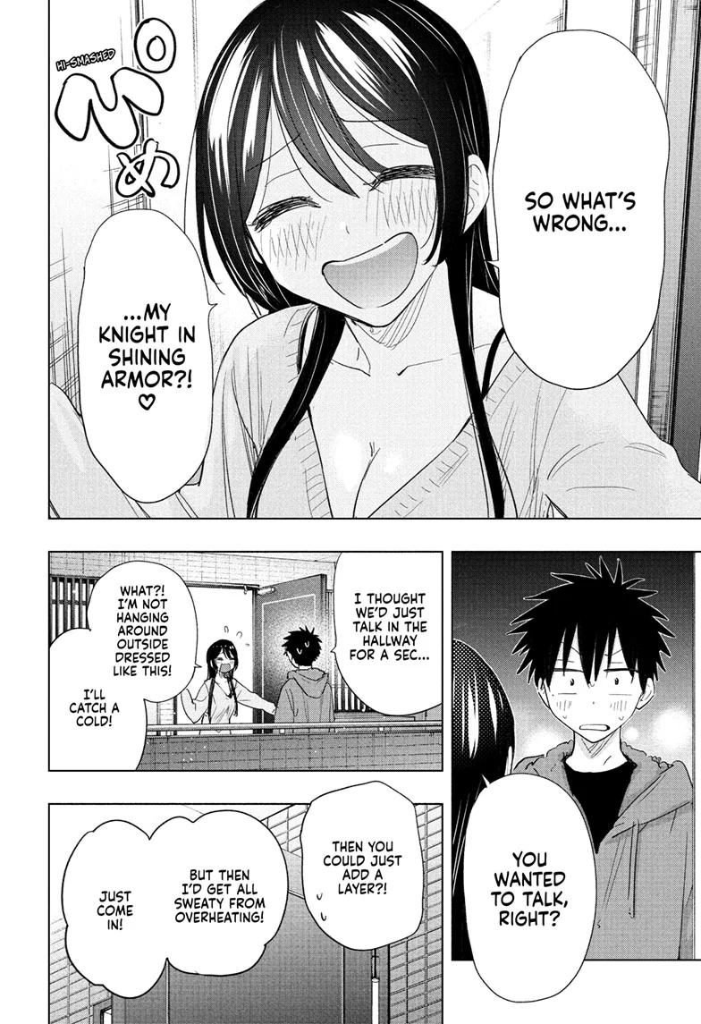Read Hima-T Manga Online