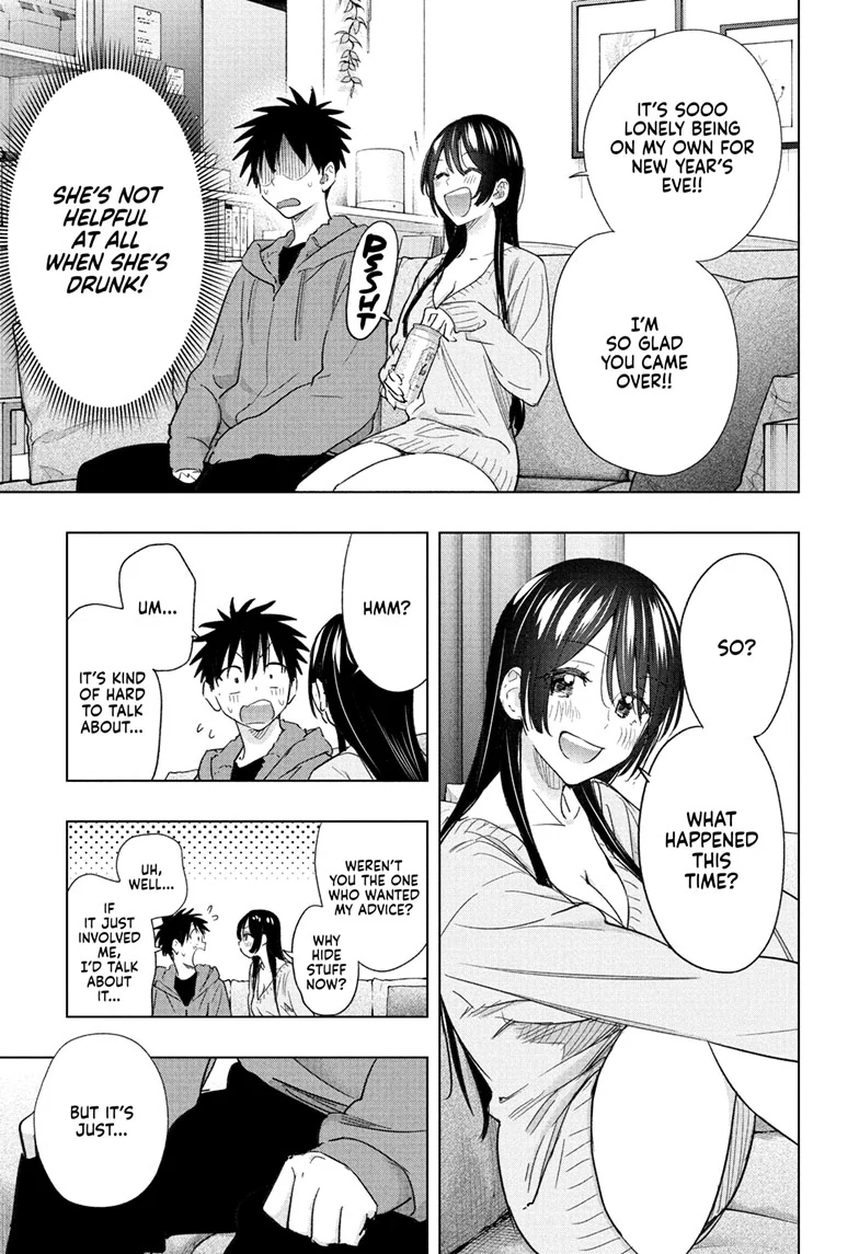 Read Hima-T Manga Online
