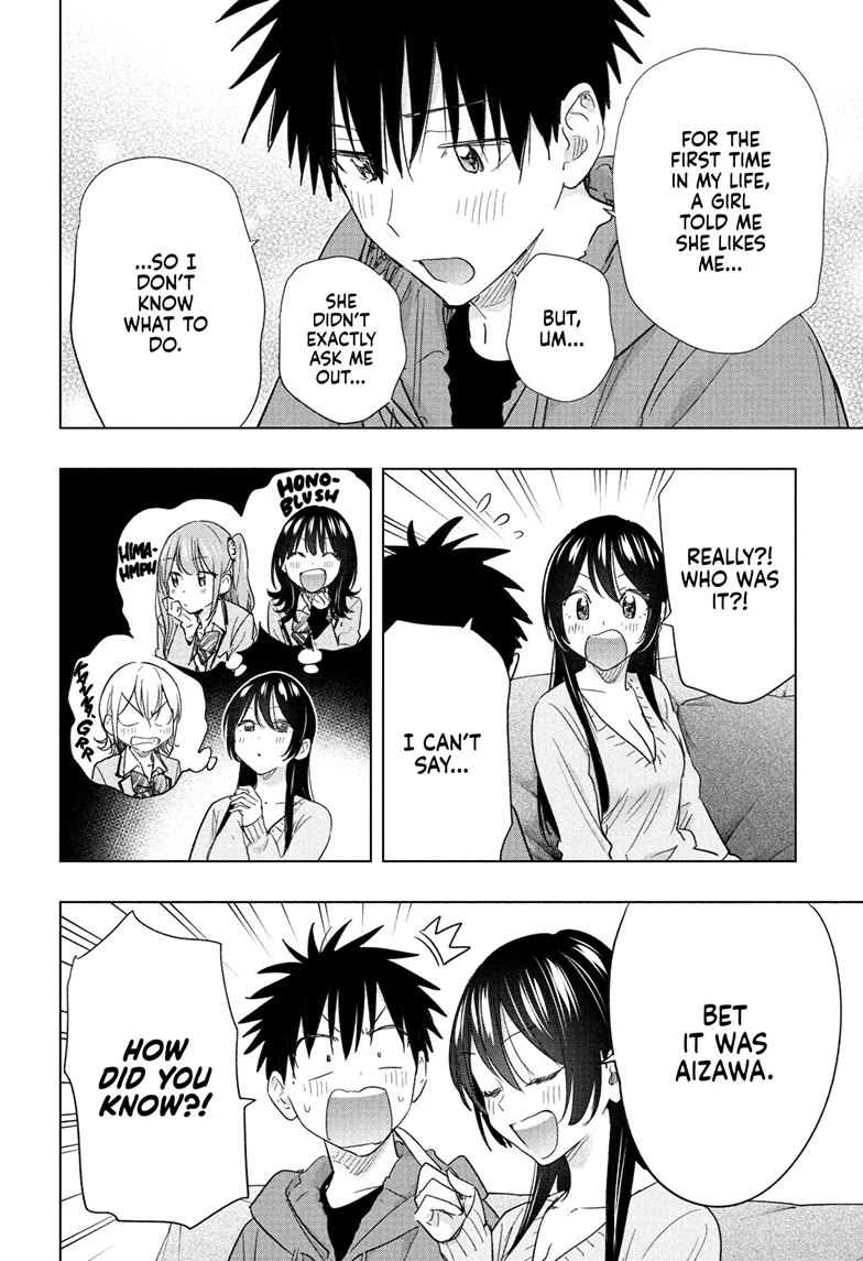 Read Hima-T Manga Online