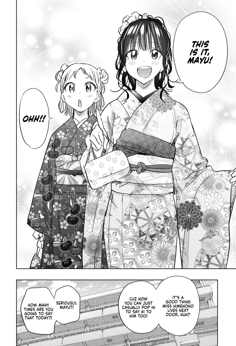 Read Hima-T Manga Online