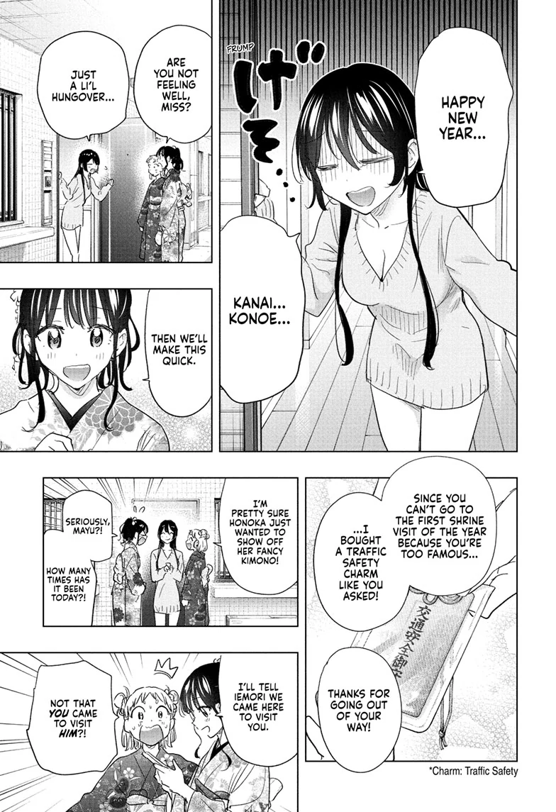 Read Hima-T Manga Online