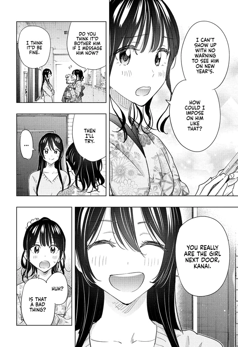 Read Hima-T Manga Online